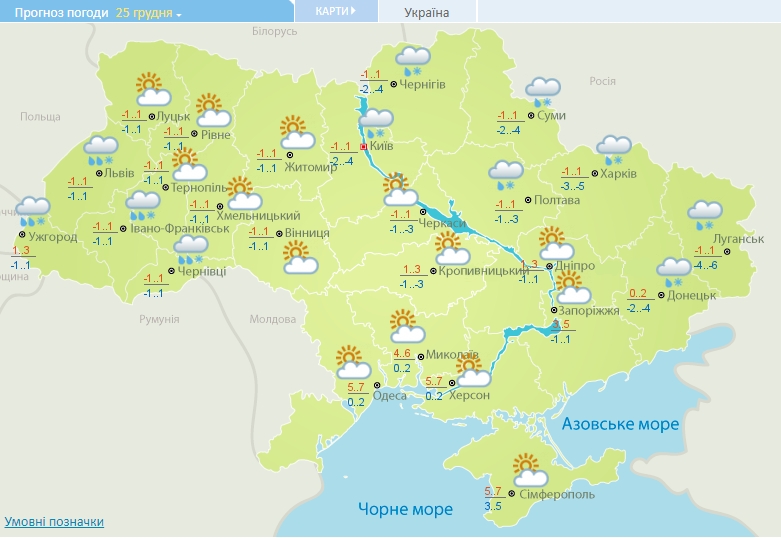 Карта погоды нововоронеж